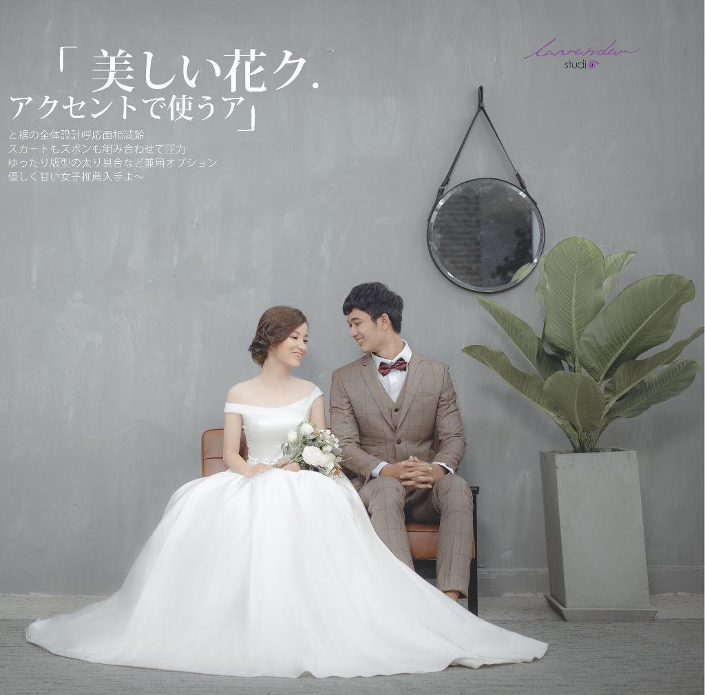 Chọn concept chụp cưới Hàn quốc bạn muốn trước khi tới studio Lavender